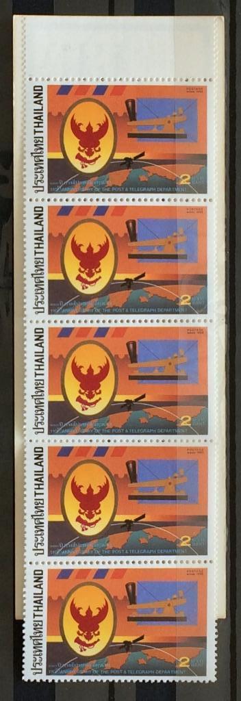 Thailand Boekje 1993 Postfris Satelliet Aarde Telegraaf, Postzegels en Munten, Postzegels | Azië, Postfris, Zuidoost-Azië, Ophalen of Verzenden