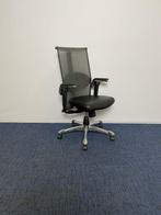 7 x Luxe directiestoel HÅG H09 - Inspiration 9220 - zwart, Ophalen, Gebruikt, Zwart, Bureaustoel