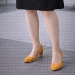 Gele Noyen Pumps Maat 40 nieuw, Pumps, Geel, Nieuw, Ophalen of Verzenden