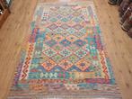 Nieuwe handgeweven oosterse wollen kelim 243x155, Info@SlatsAntiek.nl, Crème, 150 tot 200 cm, Vof Slats Antiek