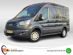 Ford Transit 350 2.0 TDCI L2 H2 Trend Automaat | Stoelverw., Auto's, Stof, Euro 6, 4 cilinders, 14 km/l