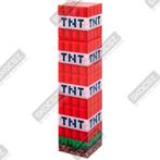 Minecraft TNT - Plastic drinkfles 650 ml - 27 cm SKOESZ, Kinderen en Baby's, Overige Kinderen en Baby's, Nieuw, Minecraft, Verzenden