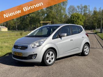 Kia Venga 1.6 CVVT X-tra | Automaat 🚗 | Lage km-stand |Ho beschikbaar voor biedingen