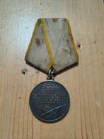 WW2 Medaille Soviet CCCP Voor Mlitaire Verdienste, Ophalen of Verzenden, Landmacht, Overige gebieden, Embleem of Badge