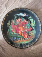 Decoratief Bord - Russisch Lakwerk, Antiek en Kunst, Antiek | Wandborden en Tegels, Ophalen of Verzenden