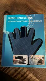 Dierenhandschoen voor verwijderen haren, Ophalen of Verzenden, Nieuw