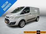 Ford Transit Custom 270 2.0 TDCI L1H1 Trend Euro 6| 131 PK |, Voorwielaandrijving, Stof, Euro 6, 4 cilinders