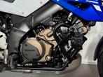 SUZUKI V-STROM 1050 DE (bj 2025), Motoren, Bedrijf, Onbekend, Overig, Onbekend