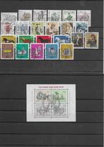 Berlijn, jaargang 1969, gestempeld, kompleet., Verzenden, Overige periodes, Gestempeld