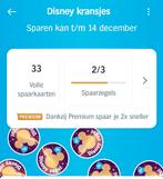 Volle spaarkaarten €1 per stuk!, Verzamelen, Supermarktacties, Albert Heijn, Ophalen