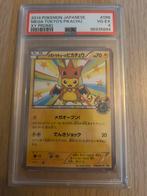 Pikachu mega tokyo poncho japans, Ophalen of Verzenden, Zo goed als nieuw, Losse kaart