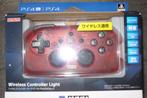 hori wireless controller light clear red Ps4, Spelcomputers en Games, Spelcomputers | Sony PlayStation Consoles | Accessoires