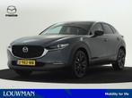 Mazda CX-30 2.0 e-SkyActiv-G M Hybrid Homura automaat | Came, Stof, Euro 6, 4 cilinders, Origineel Nederlands