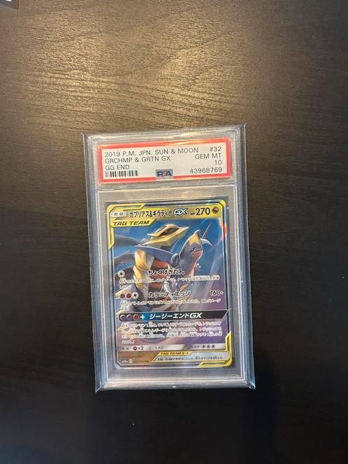 Pokémon - Garchomp & Giratina GX - PSA 10, Hobby en Vrije tijd, Verzamelkaartspellen | Pokémon, Nieuw, Losse kaart, Foil, Ophalen of Verzenden