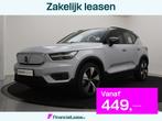 Volvo XC40 RECHARGE P8 PURE ELECTRIC INTRO EDITION SCHUIFDAK, Auto's, Volvo, Automaat, 12 maanden, 0 cilinders, Gebruikt