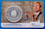 Verjaardagstientje 2017 BU-Kwaliteit in Coincard, Verzenden, Koningin Beatrix, Euro's