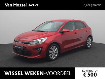 Kia Rio 1.0 T-GDi MHEV DynamicPlusLine | Navi | Lichtmetalen beschikbaar voor biedingen