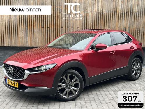 Mazda CX-30 2.0 e-SkyActiv-X M Hybrid Luxury Automaat | Open, Auto's, Mazda, Bedrijf, Te koop, CX-30, 360° camera, ABS, Achteruitrijcamera