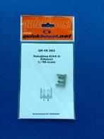 QUICKBOOST JP RESIN DETAIL SETS 1/48 JP, Ophalen of Verzenden, Nieuw, Groter dan 1:72, Overige merken