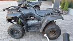 Kawasaki Brute force 300 quad kenteken, Ophalen, Gebruikt