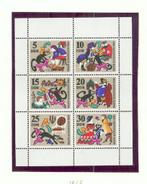 DDR Kleinbogen, Michel 1426 - 1431, Postfris., Postzegels en Munten, Postzegels | Europa | Duitsland, DDR, Verzenden, Postfris