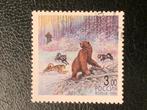 Rusland 1999, Verzenden, Gestempeld, Dier of Natuur