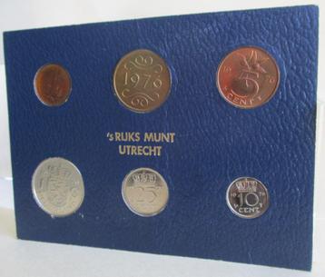 JM3: -1976- JAARSET KONINGIN JULIANA-FDC-Excellent beschikbaar voor biedingen