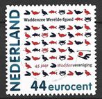 Gestempeld Nederland    Waddenzee  ( 240306-20, Postzegels en Munten, Postzegels | Nederland, Na 1940, Ophalen of Verzenden, Gestempeld