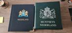 Nederland 2x album met FDC sets compleet van 1979 tot 2001, Ophalen of Verzenden, Koningin Juliana, 2½ gulden, Setje