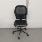 Ahrend 160 bureaustoel burostoel met nieuwe zwarte skai, Huis en Inrichting, Bureaustoelen, Ophalen, Gebruikt, Zwart