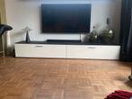 Lage tvkast, Huis en Inrichting, Kasten | Televisiemeubels, Ophalen, 200 cm of meer, Minder dan 100 cm, 25 tot 50 cm