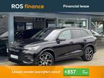 Volkswagen Tiguan 1.5 eTSI 3XR-Line PANO/H&KAUDIO/MASSAGE/IQ, Auto's, Volkswagen, Automaat, Overige kleuren, Bedrijf, SUV of Terreinwagen