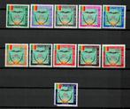 Mali 1964 vogel coat of arms, 1 waarde beschadigd, plakker, Verzenden, Overige landen