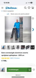 Oprijplank, oprijplaat voor motoren tot 340kg.Nieuw!, Motoren, Accessoires | Overige, Ophalen, Nieuw