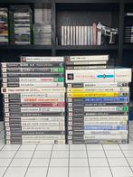 PlayStation 2 JP RPG bundel PS2 + PS1 36 games NTSC-J, Ophalen of Verzenden, Zo goed als nieuw, Sony Computer Entertainment, 1 speler