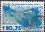 Nederland 1976 - Zegel Visvergunning - 10 Gulden 75 - Blauw, Verzenden, Na 1940, Gestempeld