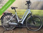 Chamonix T10 e-bike | Gazelle | 630Wh | Bezorgd & Garantie, Ophalen of Verzenden, Zo goed als nieuw, 50 km per accu of meer, 55 tot 59 cm