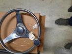 RVS Stuurwiel met knop en fingergrip, Watersport en Boten, Verzenden, Nieuw, Overige typen