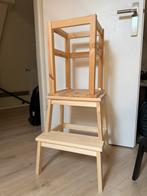 Leertoren IKEA, Ophalen of Verzenden, Zo goed als nieuw