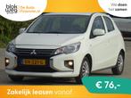 Mitsubishi Space Star 1.0 Cool+ BJ2019 NAP/AIRC € 5.499,00, Auto's, Mitsubishi, Wit, Origineel Nederlands, Bedrijf, Handgeschakeld