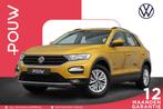 Volkswagen T-Roc 1.0 110pk TSI Style | Navigatie | Achteruit, Voorwielaandrijving, 12 maanden, Stof, Gebruikt