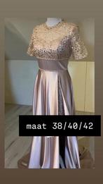 galajurk, Ophalen of Verzenden