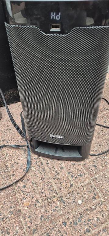 Soundbar setje te koop beschikbaar voor biedingen