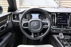 Polestar 1 | 1 of 1500 | Full Options | BTW, Auto's, Polestar, 12 maanden, 77 km/l, Gebruikt, Euro 6