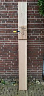 Planken ahorn., Ophalen, Minder dan 25 mm, Nieuw, 200 tot 250 cm