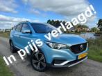 MG ZS EV Luxury 45 kWh Leder / Navigatie / Camera Nieuwstaat, Auto's, MG, Gebruikt, Zwart, 143 pk, 1507 kg