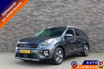 Kia Niro 1.6 GDi PHEV ExecutiveLine | Trekhaak | Adaptieve c, 12 maanden, Gebruikt, 71 km/l, SUV of Terreinwagen