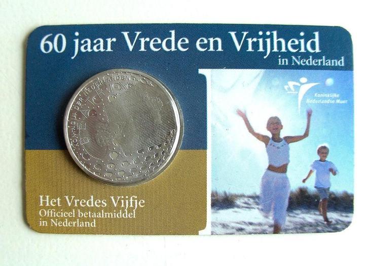 Jubileum munt zilver 5 [N551.2331]1, Postzegels en Munten, Munten en Bankbiljetten | Verzamelingen, Munten en Bankbiljetten, Nederland en Buitenland