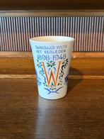 Wilhelmina Beker 1948, Antiek en Kunst, Antiek | Keramiek en Aardewerk, Ophalen