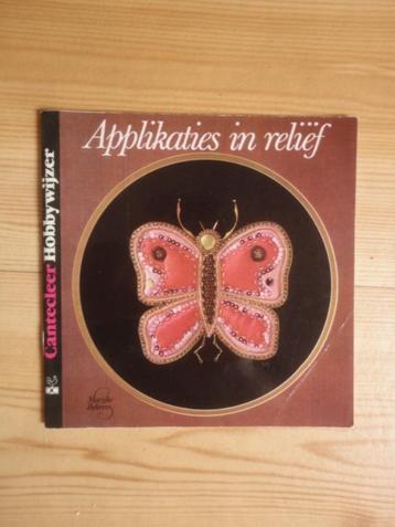 Te koop: Applikaties in rerliëf - Marijke Behrens beschikbaar voor biedingen